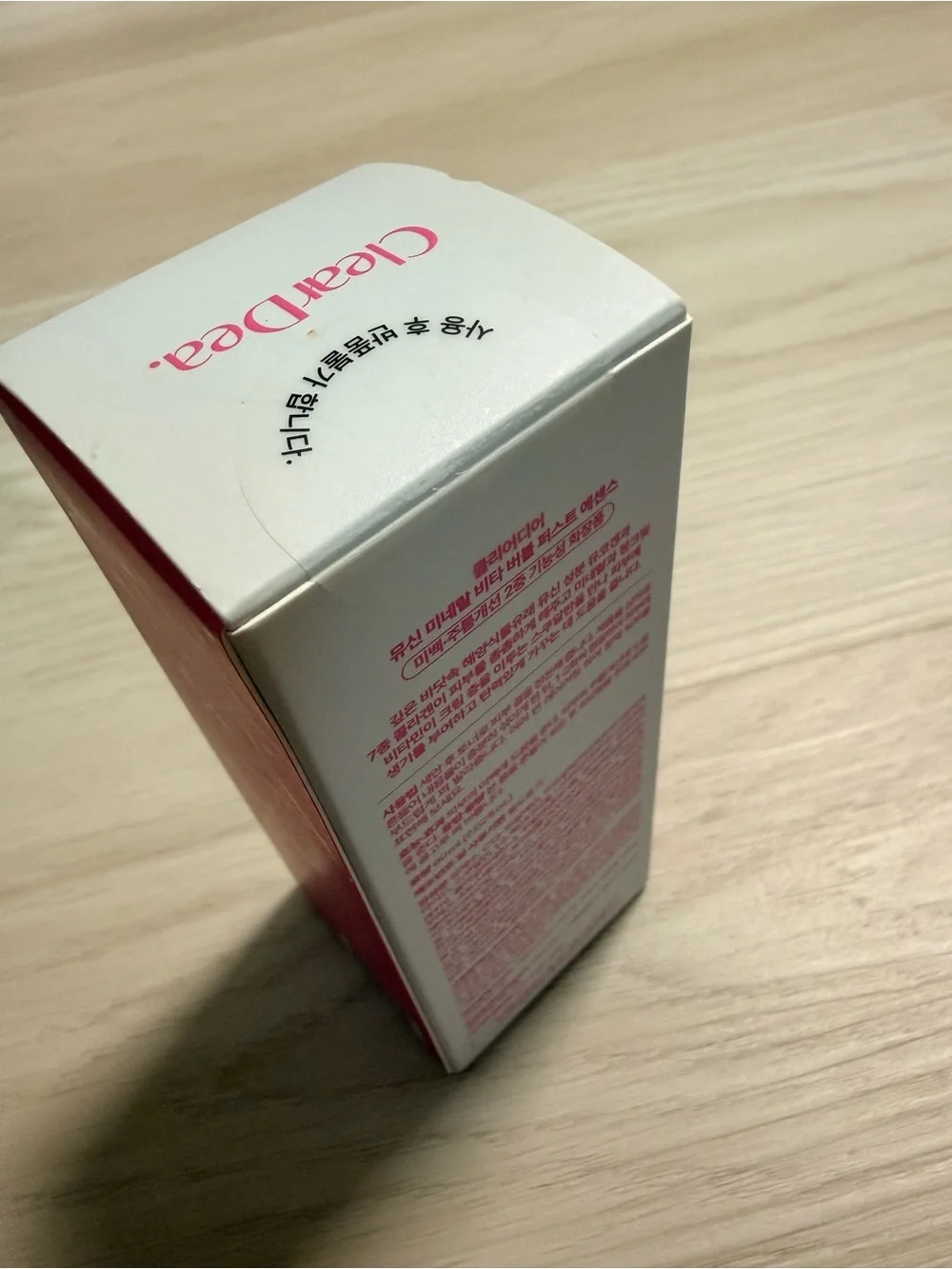 Mucin Mineral Vita Bubble First Essence - clearDea